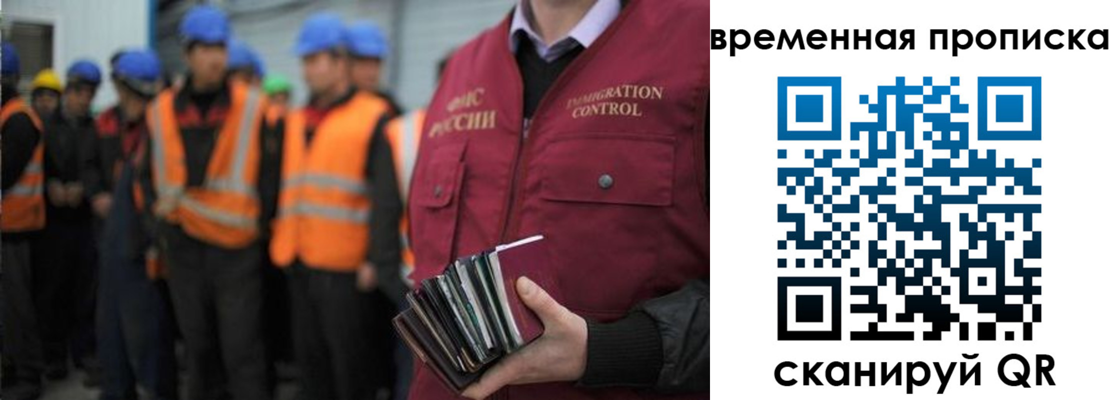 пропишу в квартире в Колпашево